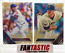 2016 Topps Baseball Series 1 ,2 & Update GOLD Parallel /2016 - YOU PICK