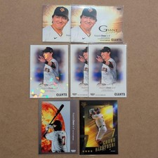 Hisayoshi Chono Yomiuri Giants BBM 2025