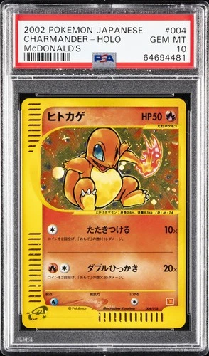 2002 POKEMON JPN MCDONALD'S #004 CHARMANDER-HOLO PSA 10