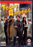 Tokyo Raiders Dvd - Dvd - G3Z