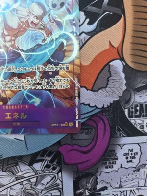 Enel SEC Alt Art ( OP15-118 ) Jap - Adventure On Kami's Island | eBay