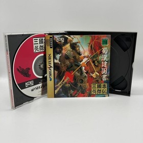 Romance Three Kingdoms Saturn SS Japan	ea