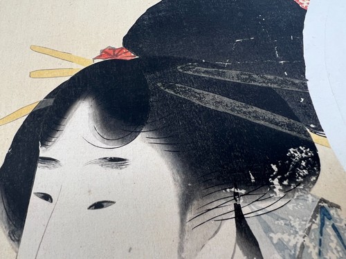 Japanese Woodblock Print “Senmen Bijinzu” Katsushika Hokusai Ukiyo-e Ha Gashu - Picture 6 of 9