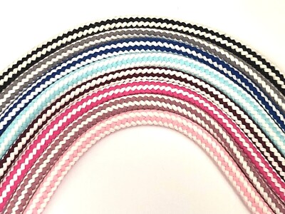 Kordel 8mm zweifarbig geflochten -Baumwollkordel- 1,95€/m