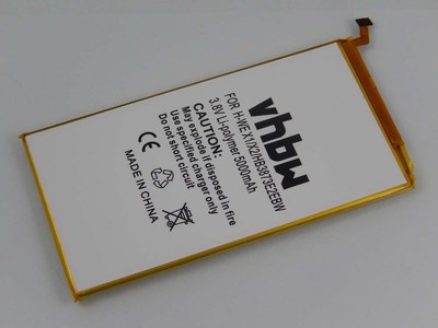 Akku für Huawei Mediapad X1 7.0 LTE 5000mAh 3,8V