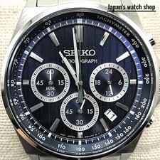 SEIKO Seiko Selection S Series SBTR033 Blue Chronograph Men's Watch New in Box