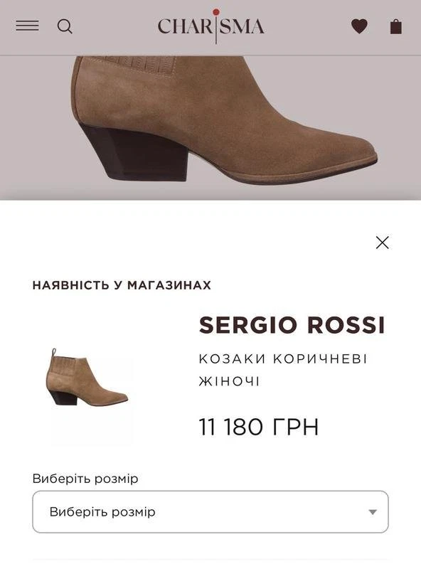 Women Sergio Rossi Boots Orange Suede 36.5 - Bild 4 von 4