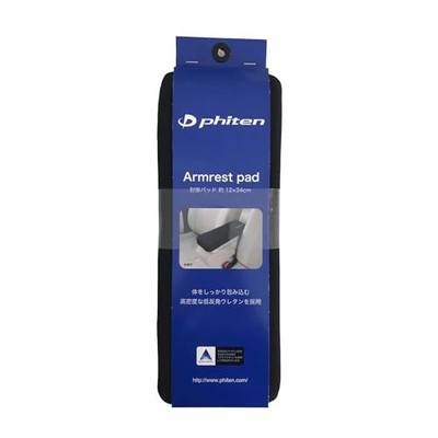 Bonform Phiten Sitzkissen schwarz mit Aqua Titanium Low-Rebound zum Fahren
