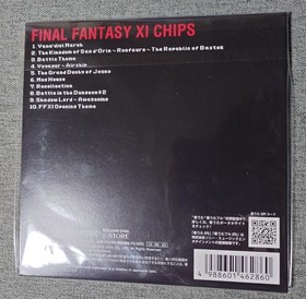 Final Fantasy XI Chips Soundtrack Unopened Famicom Style Video Game Music