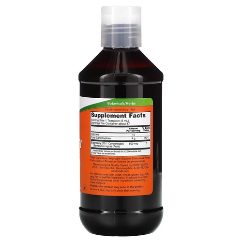 NOW FOODS Holunder Liquid (Free Radical Scavenger) 237ml - Bild 2 von 3