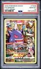 2022 POKEMON SWORD & SHIELD LOST ORIGIN #TG06 FULL ART/GENGAR PSA 10