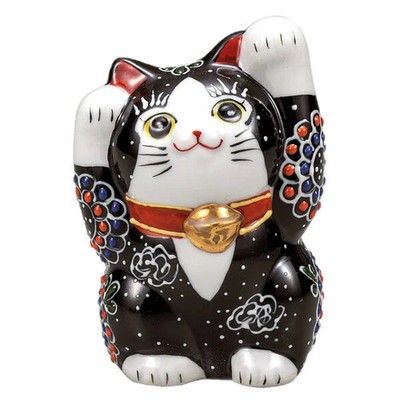 Kutani Ware Beckoning Cat Both Paws Raised Black 12cm (4.7in) K9-1537