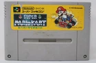 Super Mario Kart (Japanese Ver.) - Nintendo Super Famicom [Region Locked]