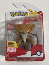 Pokemon Battle Figure - Kabutops (new)