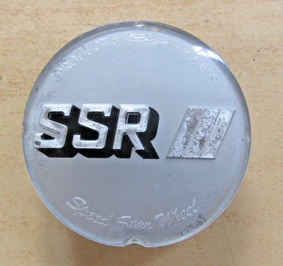 1x JDM SSR Integral A2 Silver Wheel Hub Rim Center Cap 60mm | eBay