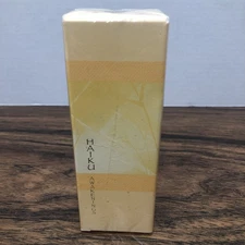 Avon HAIKU AWAKENINGS Eau de Parfum Spray 1.7 fl. oz. 2003 New SEALED Retired