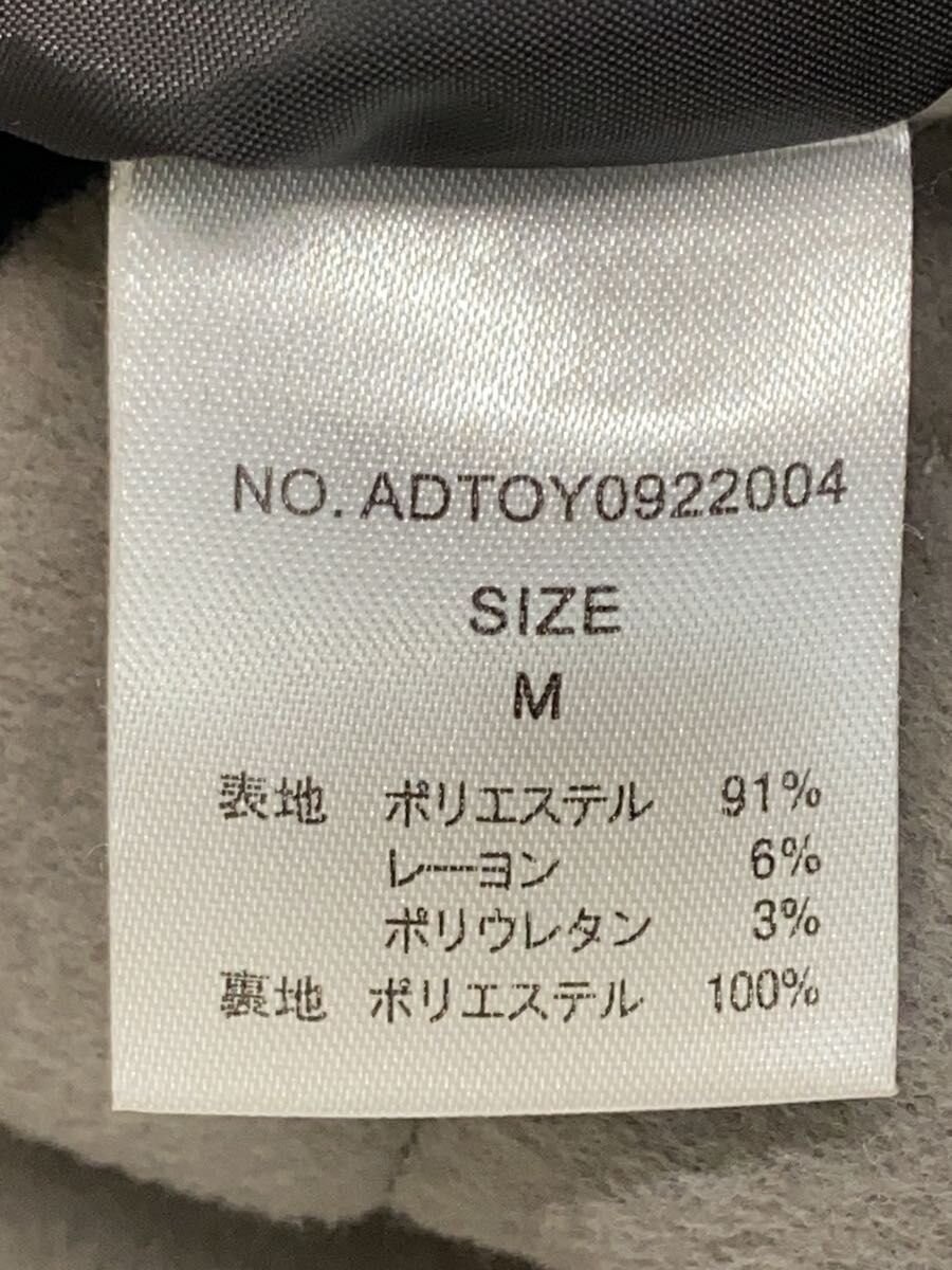 ADRER Pea Coat M Polyester Gray Solid Used - image 4