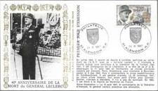 G033+FDC ENVELOPPE1erJOUR  40° ANNIVERSAIRE  MORT GENERAL LECLERC  STRASBOURG