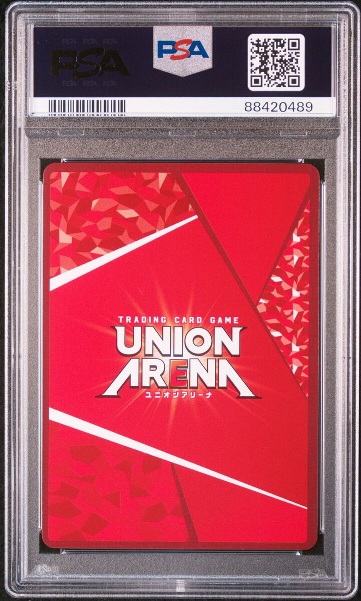 PSA10 UAPR/HTR-1-078 Winner Promo Gon Freaks HUNTER×HUNTER PSA10 UAPR/HTR-1-078 Winner Promo Gon Freaks HUNTER×HUNTER