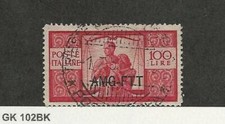 Italy - Trieste Postage Stamp 69 Used 1949 Jfz