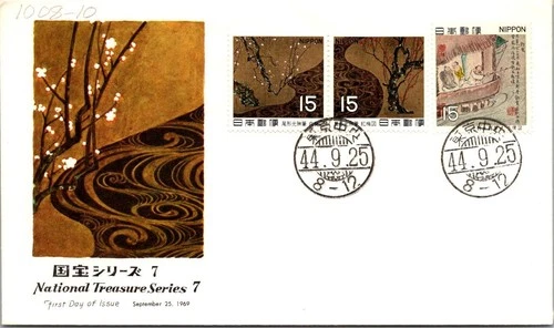 Japan FDC 44.9.25 National Treasure Series 7 - 3 x 15c Stamp - J19710