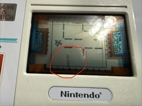 Nintendo Game & Watch Squish MG-61 Great Condition with Manual & New Batteries