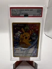 2020 Pokemon SWSH BLACK star Promo Figure Collection Full Art/Pikachu PSA 9