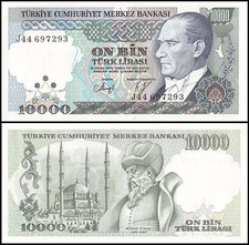 Turkey 10000 Lira, L.1970 (1989 ND), P-200a.2, UNC