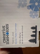 New Creative Memories Treeline Border Maker Cartridge NIB