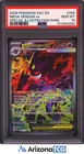 Pokemon 2026 Mega Gengar EX 284/217 SIR Ascended Heroes GEM MINT PSA 10
