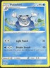 Poliwhirl 031/196 Pokemon English Sword & Shield Lost Origin 2022