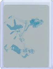 2020 Panini Plates & Patches 2020 Luminance Printing Plate #1 Steffron Diggs 1/1