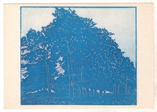 1981 Chestnut Alley ART Danish ART Dea Trier-Mørk OLD Soviet Russian Postcard