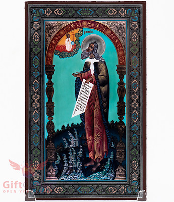 Wooden Icon of Prophet Elijah Elias Ilias Икона Пророк Илия 4.6'' x 7.5''