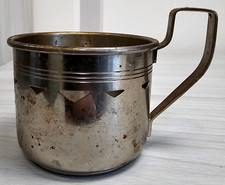 Rare Vintage Soviet Cup Holder Stainless Steel Podstakannik USSR