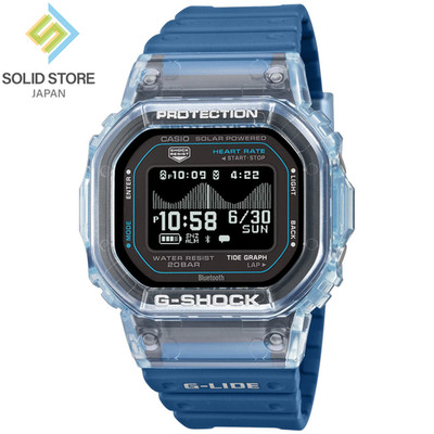 CASIO G-SHOCK GBX-H5600-2JR G-LIDE Bluetooth Tough Solar Blue MIP Watch 45.4mm