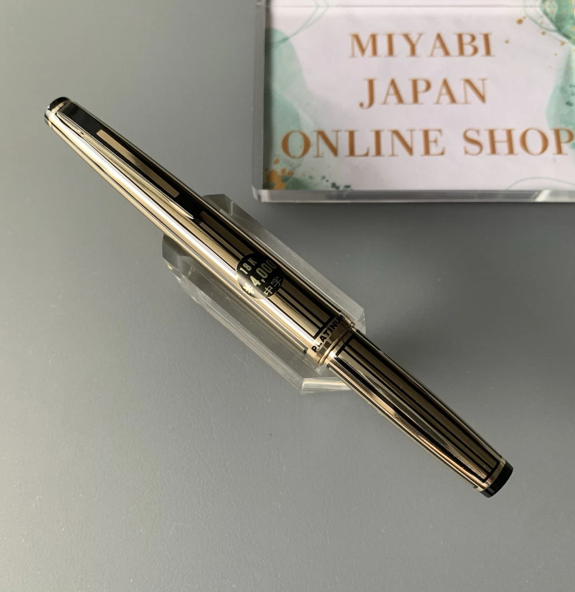 Platinum Collectible Fountain Pens for sale | eBay