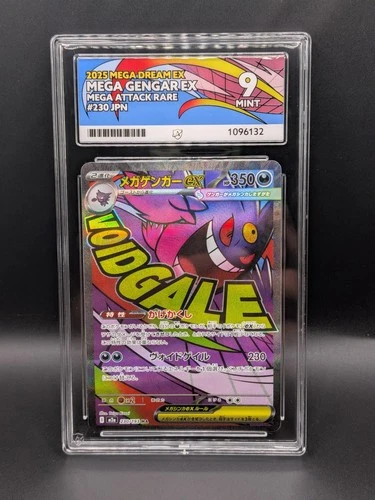 ACE 9 Pokémon Mega Gengar EX 230/193 Full Art Holo Japanese