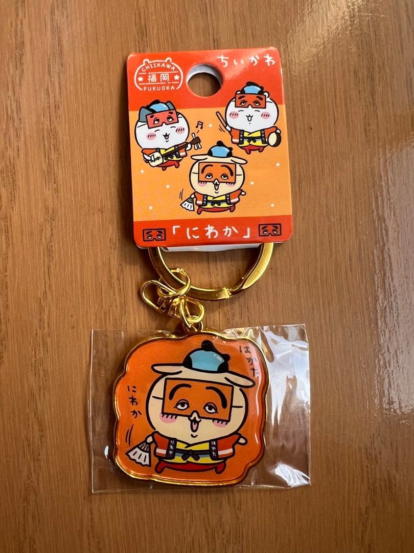 Chiikawa Charm Rabbit Fukuoka Limited Niwaka Local Figure  DieCut, Unopened