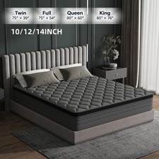 12" 14" Gel Memory Foam Twin Full Queen King Spring Hybrid Mattress in a Box NEW
