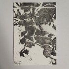 Abstract Art Postcard - Signed by RJ Unposted Divided Back Original Paper — photo 8