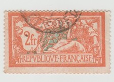 France année 1907 timbre type Merson YT 145 piquage décalé et absence de légende