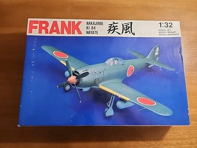 SWALLOW Models - Nakajima KI-84 Hayate Frank - 1/32 Scale Model Kit 3203