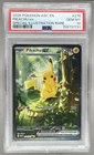 1731 Pikachu ex 2026 Pokemon Ascended Heroes #276 SIR PSA 10