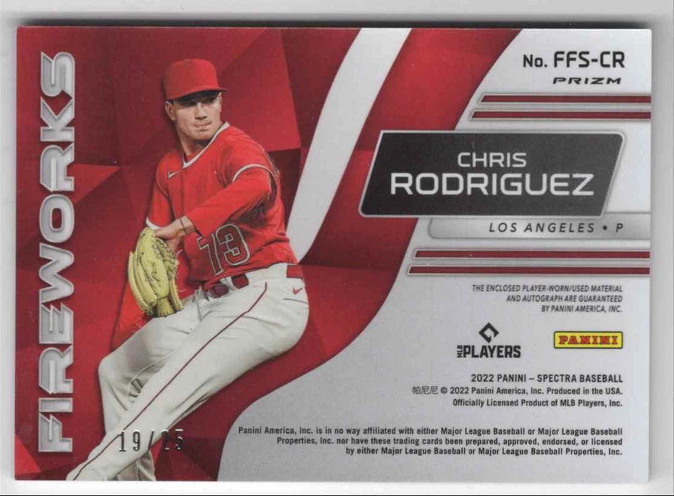 2022 Panini Chronicles Fireworks Fabric Signatures Chris Rodriguez Auto 19/25 - Image 2 of 2