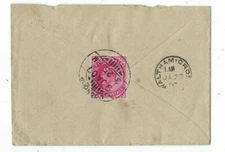 1907 Coonoor India to Waltham Abbey England, 1d KEVII Stamp