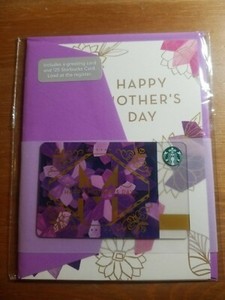 STARBUCKS Happy Mother's Day Gift Card Set (2015) - Brand ...