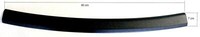 OmniPower® Ladekantenschutz Schwarz FüR Skoda Fabia Kombi Typ: 2010-