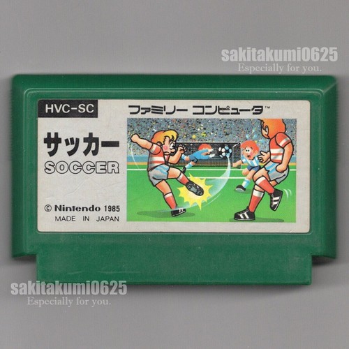 Nintendo Famicom Cartridge Only Choose Game Individually NES Japan Import - Picture 222 of 241