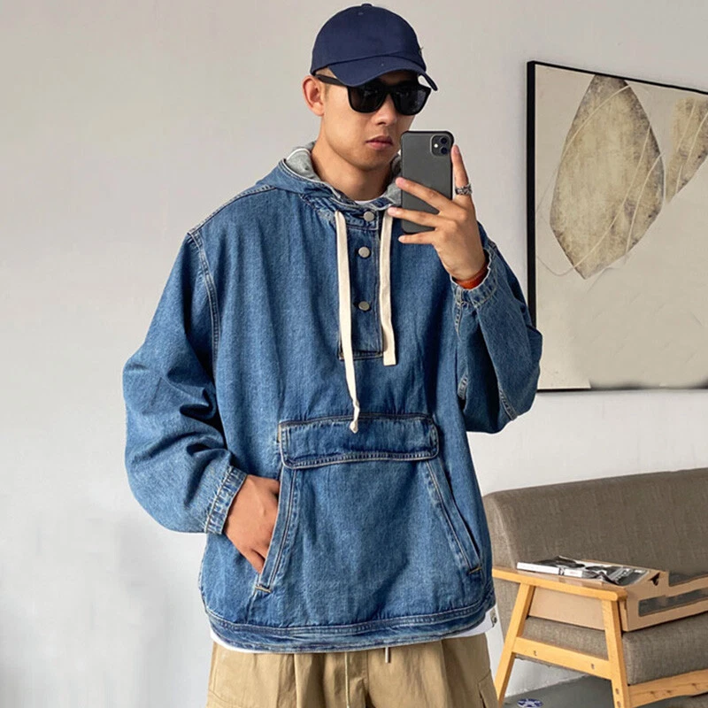 Oversized Denim Hoodie